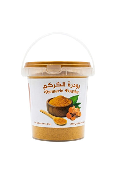 Aljwad Premium Cosmetic Turmeric Powder – Natural Glow & Skin Revitalization ...