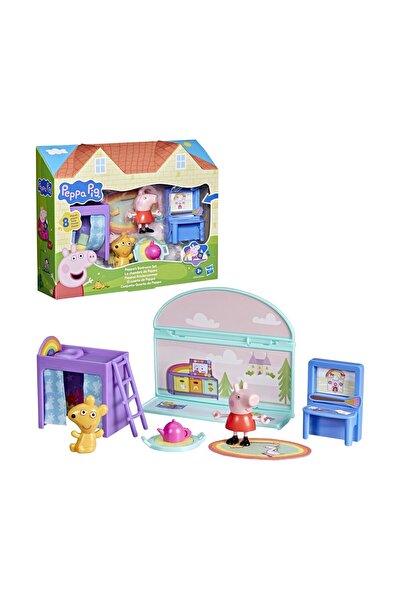 Hasbro Accesorii pentru camera Peppa Pig Setul de dormitor al lui Peppa (G2834)