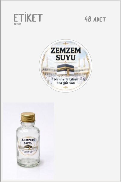 Hsn Zemzem Suyu Şişesi Etiketi 3 cm Yuvarlak Kesilmiş 48 Adet