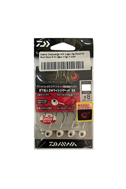 RYUJI Daiwa Gekkabijin SW Light Jig Head SS Red Glow No:8 4 Adet