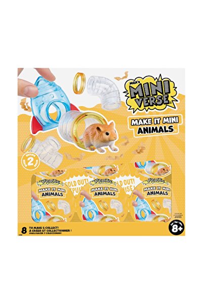 MGA Μίνιβερς Σειρά Μίνι Ζωάκια Τυχαία Επιλογή (531739)