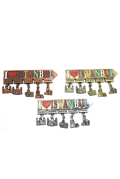 İtimat Ticaret İstanbul Temalı Metal Magnet