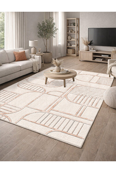 Lioara Home Modern Desen Dijital Baskılı Halı – Modern, Kaymaz Taban, Leke Tu...