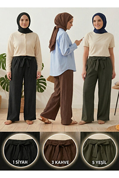 SİERNA Γυναικείο Σετ Παντελόνι 3 τεμαχίων σε Μαύρο, Καφέ και Πράσινο, με ελασ...