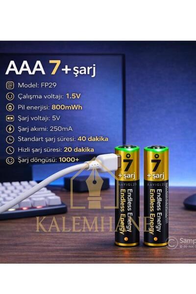 kalemhane AAA Typ c şarj edilebilir lityum pil 2li set