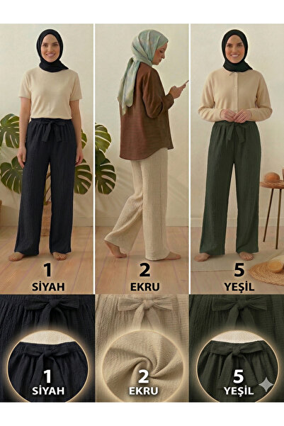 PİERLES Γυναικείο Μαύρο Εκρού Πράσινο Σετ 3 τεμαχίων Ελαστικό Παντελόνι με Φα...