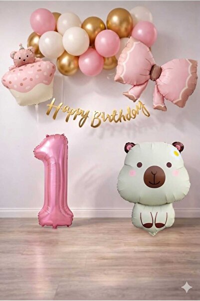 DÜVENCİ TİCARET Σετ γενεθλίων με θέμα το ρετρό Caypara για κοριτσάκια