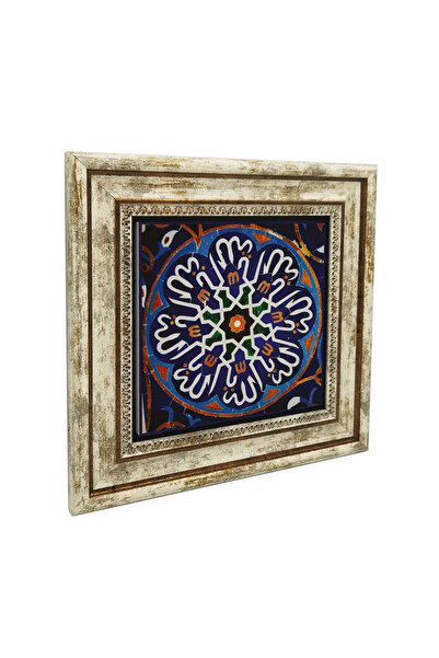 Sadrazam 8 τεμάχια εκτυπωμένα έργα τέχνης από φυσική πέτρα Yâ Allah 25X25KH-139