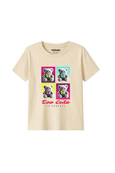 Yoo Street Bear Too Cute To Compute T-Shirt for Unisex Kids – 100% Cotton Mul...