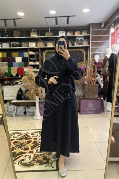 HUMEYRA Tweed Skirt Suit