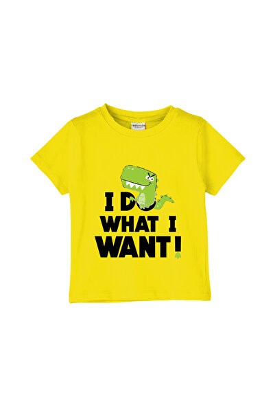 Yoo Street I Do What I Want Green Dino T-Shirt for Unisex Kids – 100% Cotton ...
