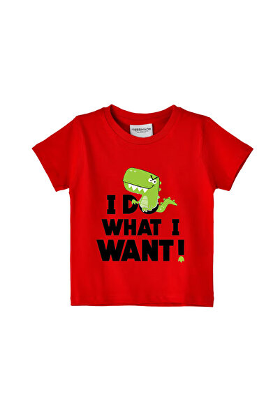 Yoo Street I Do What I Want Green Dino T-Shirt for Unisex Kids – 100% Cotton ...