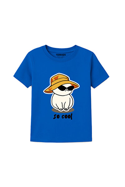 Yoo Street So Cool T-Shirt for Unisex Kids – 100% Cotton Multiple Colors – Si...