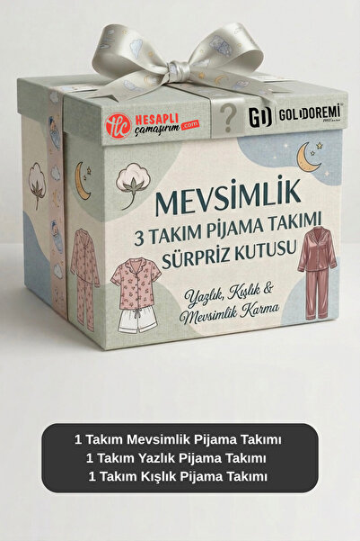 gd goldoremi Surprise Mega Box 3 Σετ Πιτζάμες Πακέτο Premium (1 Σετ Εποχιακό ...