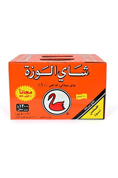 Alwazah Swan Pure Ceylon Black Tea 1200 g