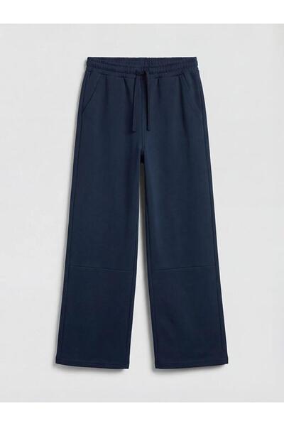 LC Waikiki Φαρδιά Παντελόνια Φόρμας για Αγόρια (S6)