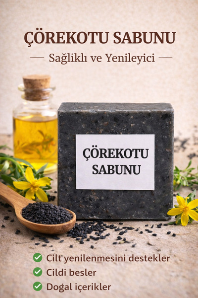 Herbliss Çörekotu Sabunu Doğal - Katkısız | Saç ve Cilt Canlandırıcı & Dökülm...