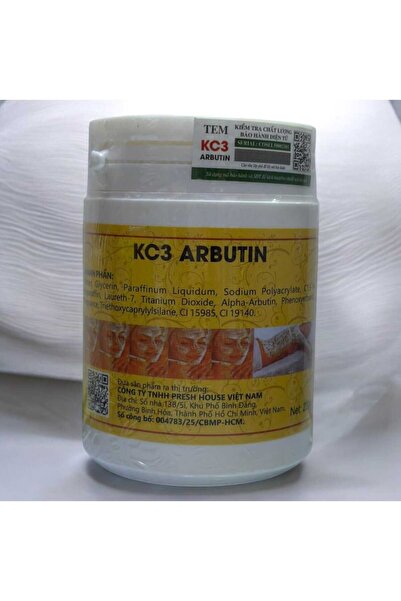 KC3 Arbutin كريم تفتيح البشرة 220 جرام - كريم لتفتيح البقع الداكنة والتصبغات ...