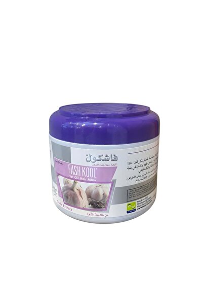 Z-CUP حمام زيت وماسك للشعر فاشكول بخلاصة الثوم ثوم