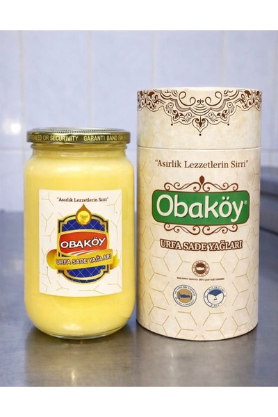 Obaköy Sadeyag inek