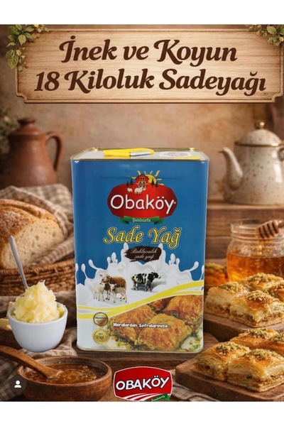 Obaköy Sadeyag koyun
