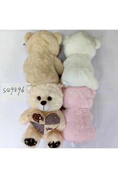 Rally Set of Two Teddy Bears Holding Hearts