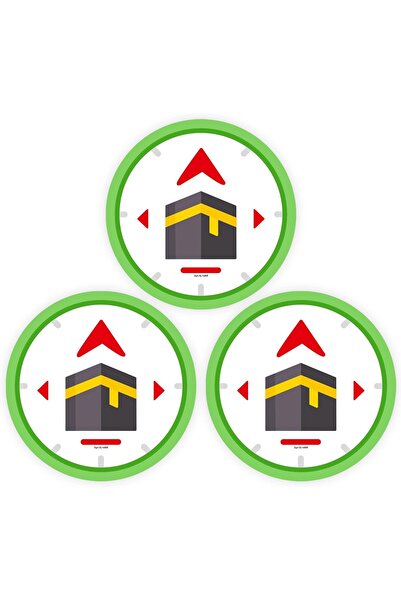 RUBIK 3 Pack Qibla Direction Self Adhesive Sign Sticker Round for Muslim Kaab...