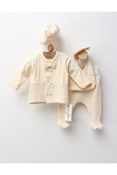 MiniKids Σετ 5 τεμαχίων, Μοντέρνο Αγόρι, κρεμ μοντέλο