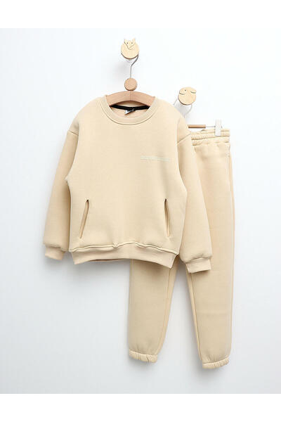 MiniKids Deco Sport φόρμα με ενίσχυση, κρεμ μοντέλο