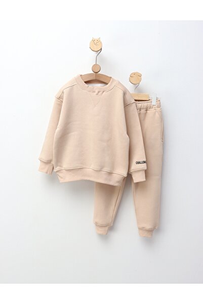 MiniKids Μίσα επενδυμένη φόρμα, κρεμ μοντέλο