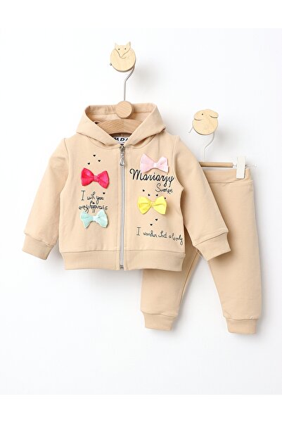 MiniKids Τρένινγκ Να σου ευχθεί η ευτυχία κρέμα