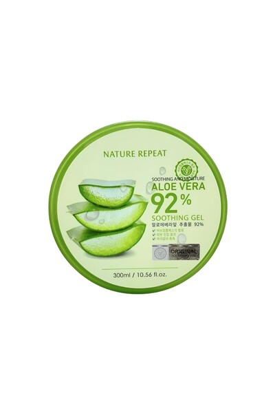 Nature Repeat جل الصبار الملطف92% من