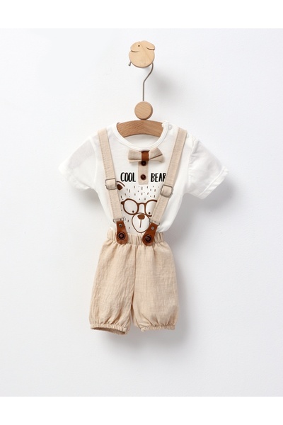 MiniKids Στολή δροσερής αρκούδας, κρεμ με σχέδιο