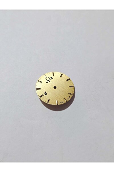 Hasyılmaz Vintage Wristwatch Dial 27.4mm (074)