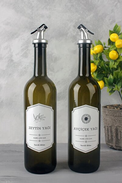 Generic General Brands 2-Pack Amber Glass Oil Bottle 750 ml Olive Oil Sunflow...