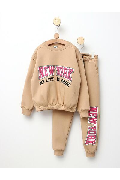 MiniKids Αθλητικά παπούτσια βεντούζας μοντέλο Νέα Υόρκη μπεζ