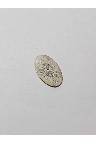 Hasyılmaz Vintage Wristwatch Dial 24.7X14.8Mm (051)