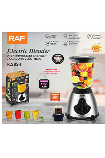 raf Μπλέντερ 2 σε 1 R.2824-S με γυάλινη κανάτα 1,5 λίτρων και 6 λεπίδες από α...