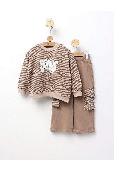 MiniKids Κομπλέου Γκένιους Γκερλ, μπεζ