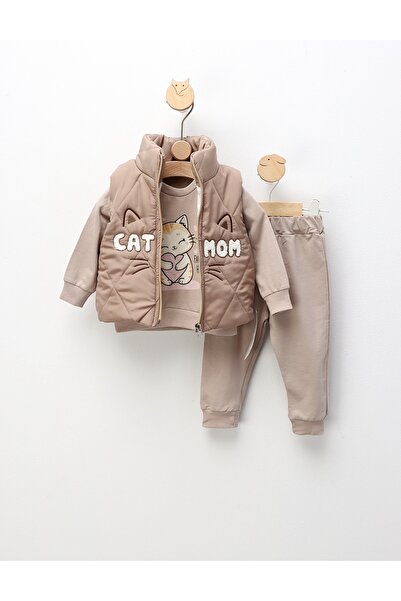 MiniKids Σετ γιλέκου, Γάταμαμα, μπεζ