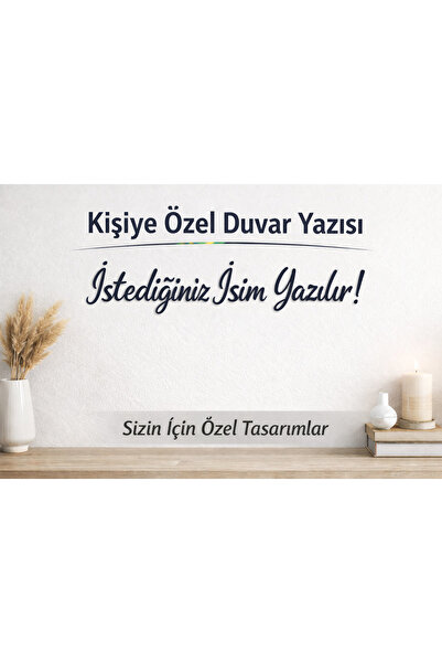 ESK Kişiye Özel 3D Baskı Duvar Yazısı - İsimli Hediyelik Duvar Dekoru - Büyük...
