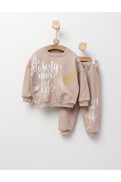 MiniKids Κοριτσίστικη φόρμα Ιρίνα μπεζ