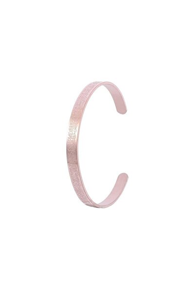 Generic Rose Gold Color Stainless Steel C Shape Bracelet - Non Tarnish Arabic...