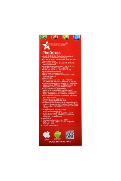 STARSAT SR-2090HD Extreme Full HD Receiver