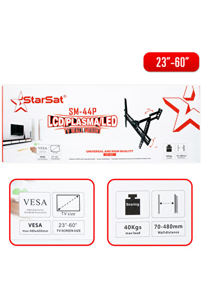 STARSAT حامل تلفزيون جداري SM-44P (23-60 بوصة)