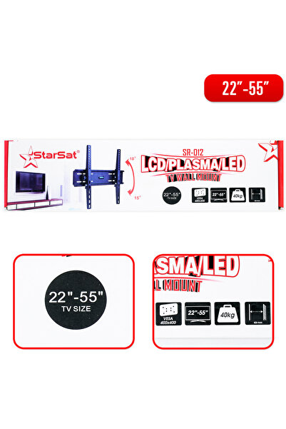 STARSAT حامل تلفزيون للحائط SR-012 (22-55 بوصة)