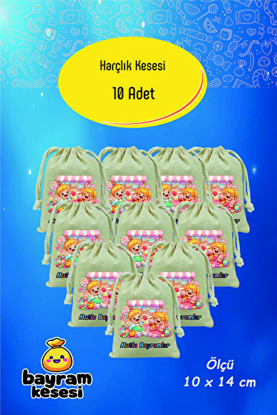 Yaprak Hediyelik Bayram Harçlık Kesesi 10'lu– Baskılı Ham Bez Bayram Kesesi, ...