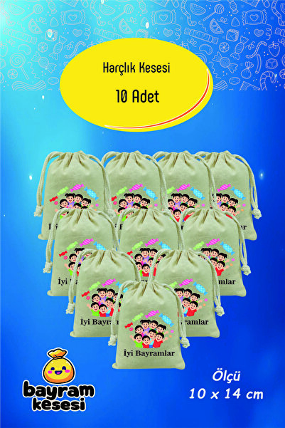 Yaprak Hediyelik Bayram Harçlık Kesesi 10'lu – Baskılı Ham Bez Bayram Kesesi,...