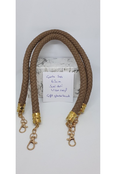 Marka λαβή τσάντας