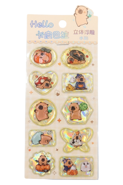 Şehir Online Mağazacılık Σετ αυτοκόλλητων 3D Waterful Capybara - Κινητά και α...